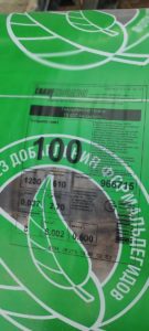 knauf nakleyka 100mm