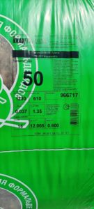 knauf nakleyka 50mm
