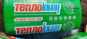 knauf pachka krupnym planom