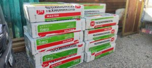 Доставка утеплителя Роклайт 50 мм за 2 часа в Новосибирске