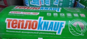 Купили утеплитель Кнауф на 14 000 ₽ дешевле — доставили за 2 часа