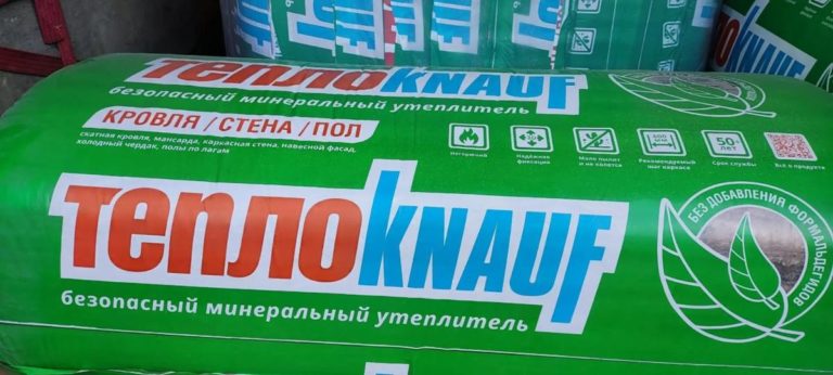 строймаг2часа Новосибирск 6