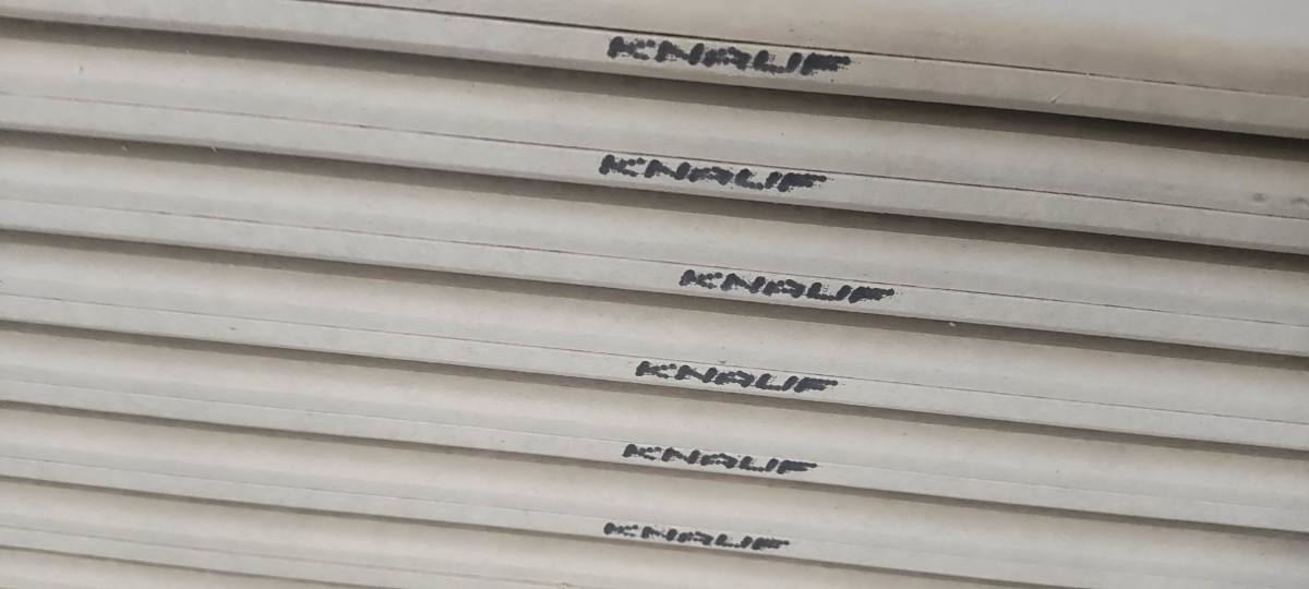 Гипсокартон Knauf 9,5 мм 2500×1200 — лист в длину